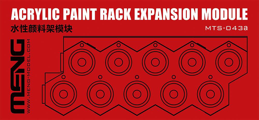 MENG MODEL MTS-043a  Support de couleur Module complémentaire 