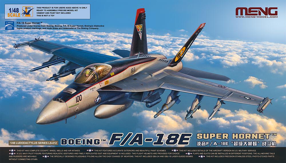MENG MODEL LS-012  1/48 F/A-18E Super Hornet 