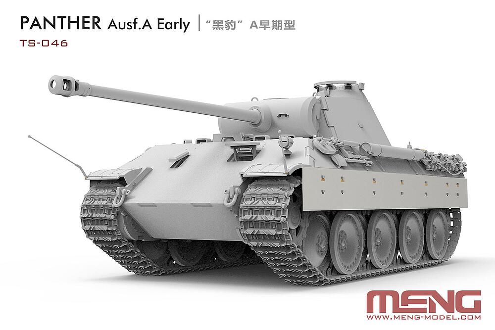 MENG MODEL TS-046  1/35 Sd.Kfz. 171, Panther Ausf. A, précoce 