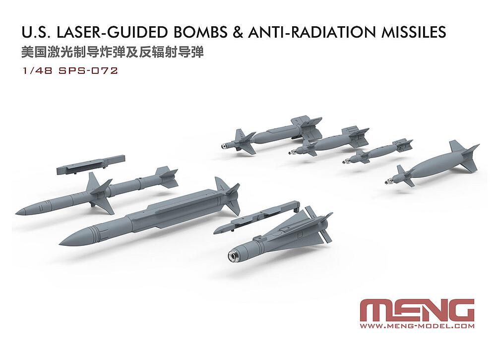 MENG MODEL SPS-072  1/48 Bombes guidées par laser et missiles anti-radiations, US Army 