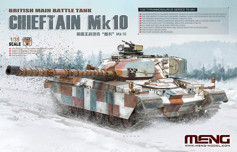 MENG MODEL TS-051  1/35 Chieftain MK 10 