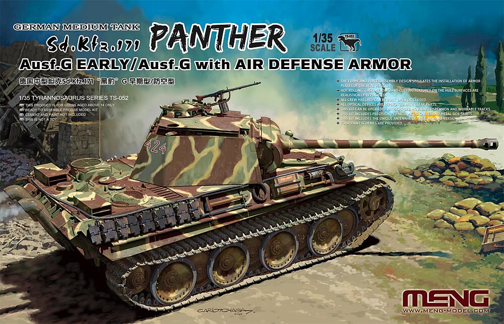 MENG MODEL TS-052  1/35 Sd. KFZ 171 Panther Ausf. G 
