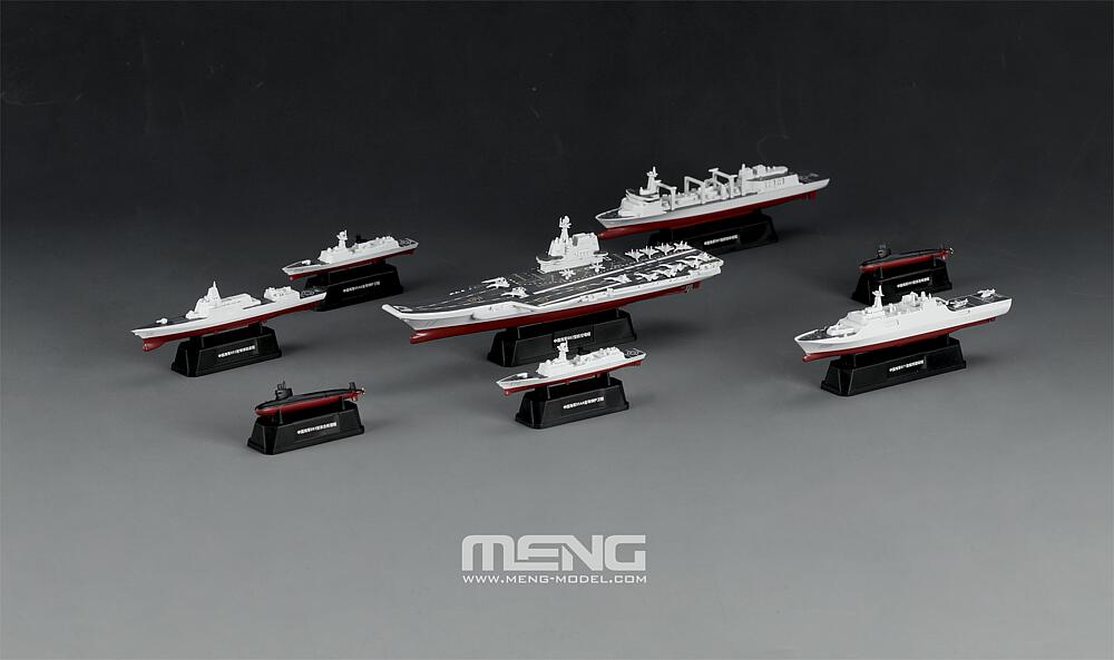 MENG MODEL MH-001  1/2000 Flotte chinoise, set 1 