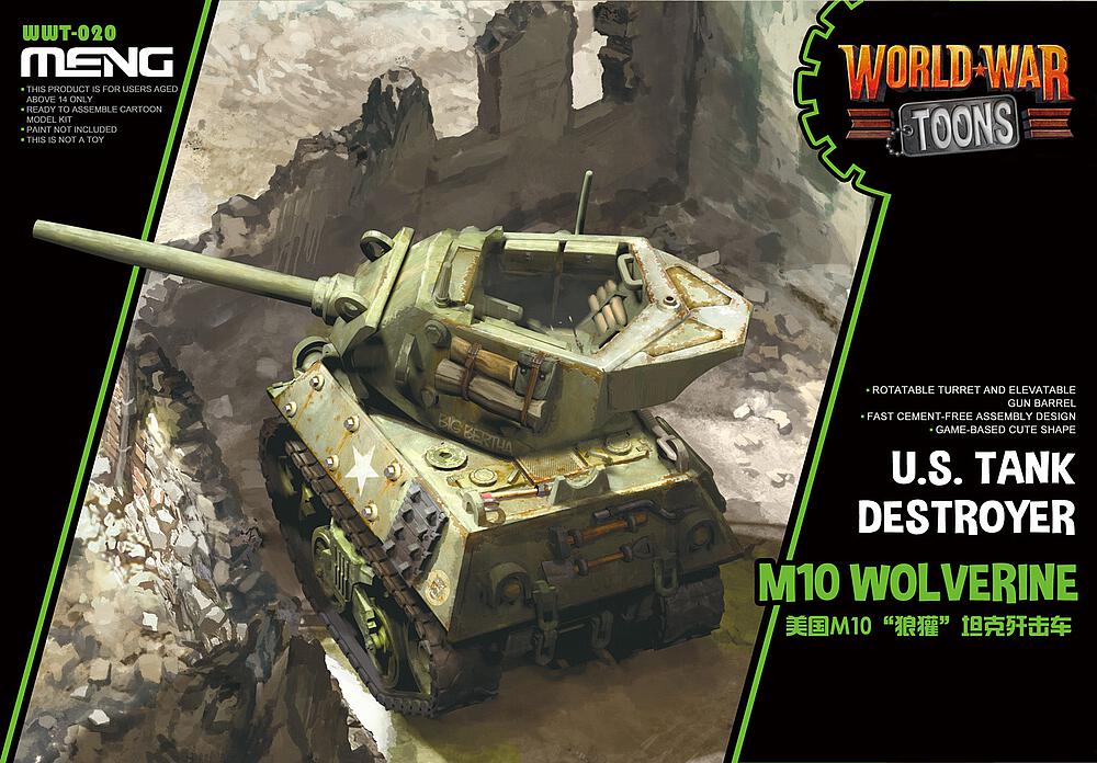 MENG MODEL WWT-020  M10 Wolverine 