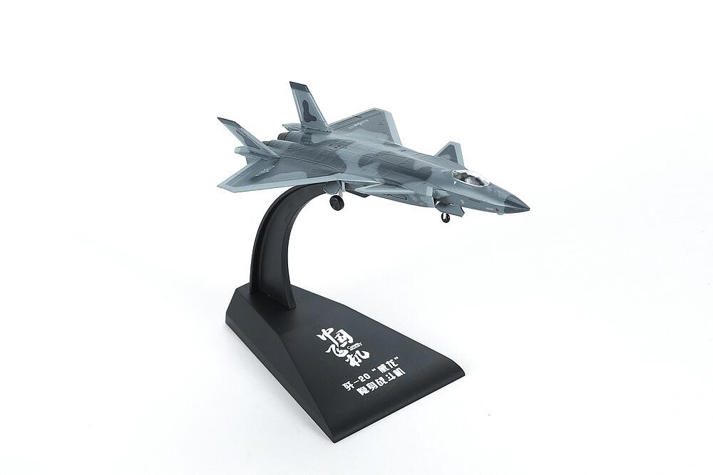 MENG MODEL MH-003-1  1/200 J-20, modèle fini 