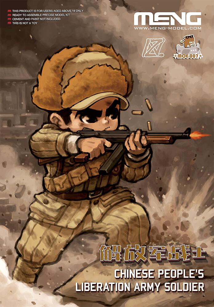 MENG MODEL MOE-007  Soldat de l'Armée de libération des peuples chinois 