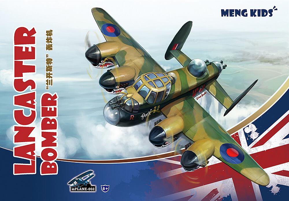 MENG MODEL mPLANE-002  Kit d'encliquetage, Lancaster 