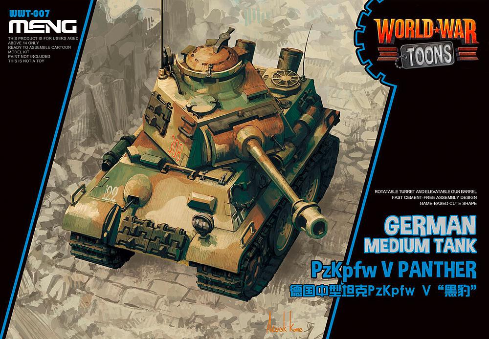 MENG MODEL WWT-007  Chasseur de chars. V Panther 