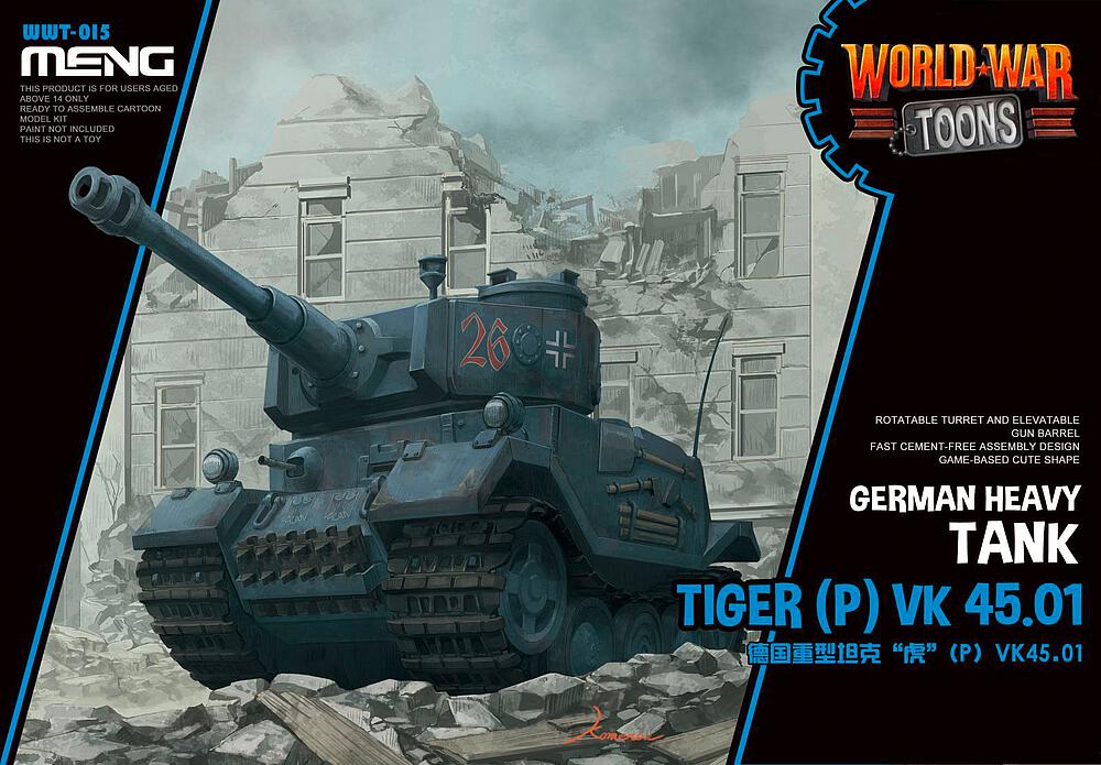 MENG MODEL WWT-015  Tiger VK 45.01 Tiger VK 45.01