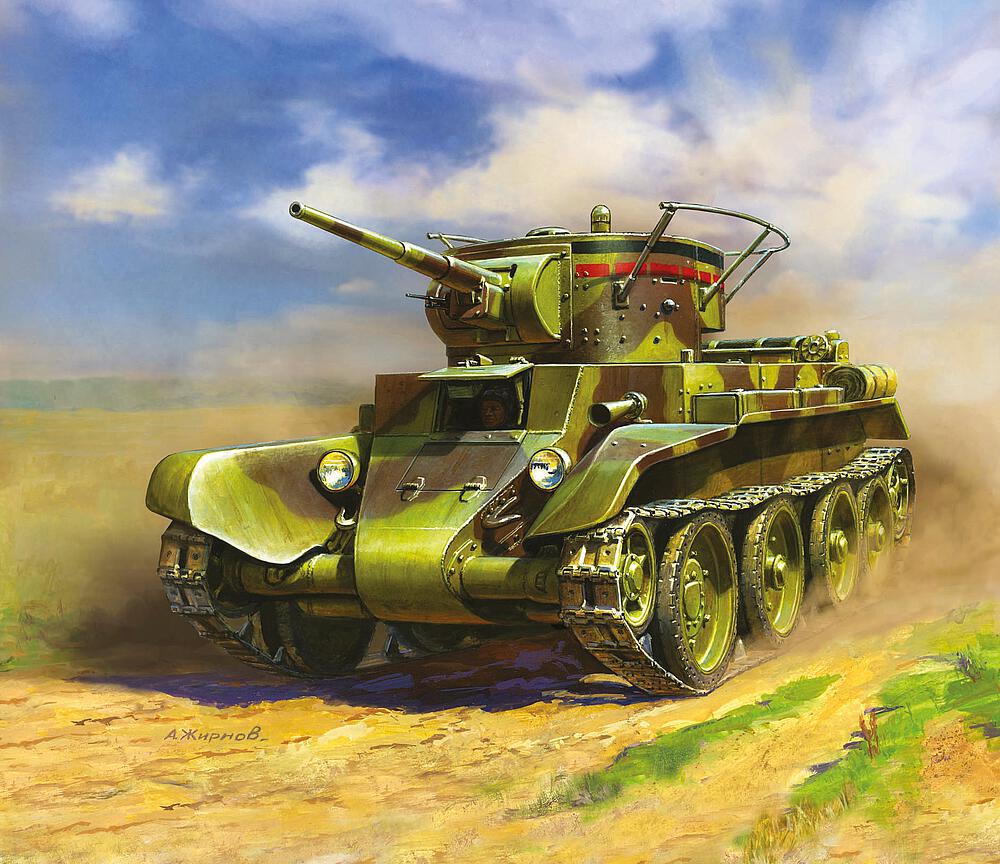 ZVEZDA 3545  1/35 BT-7 