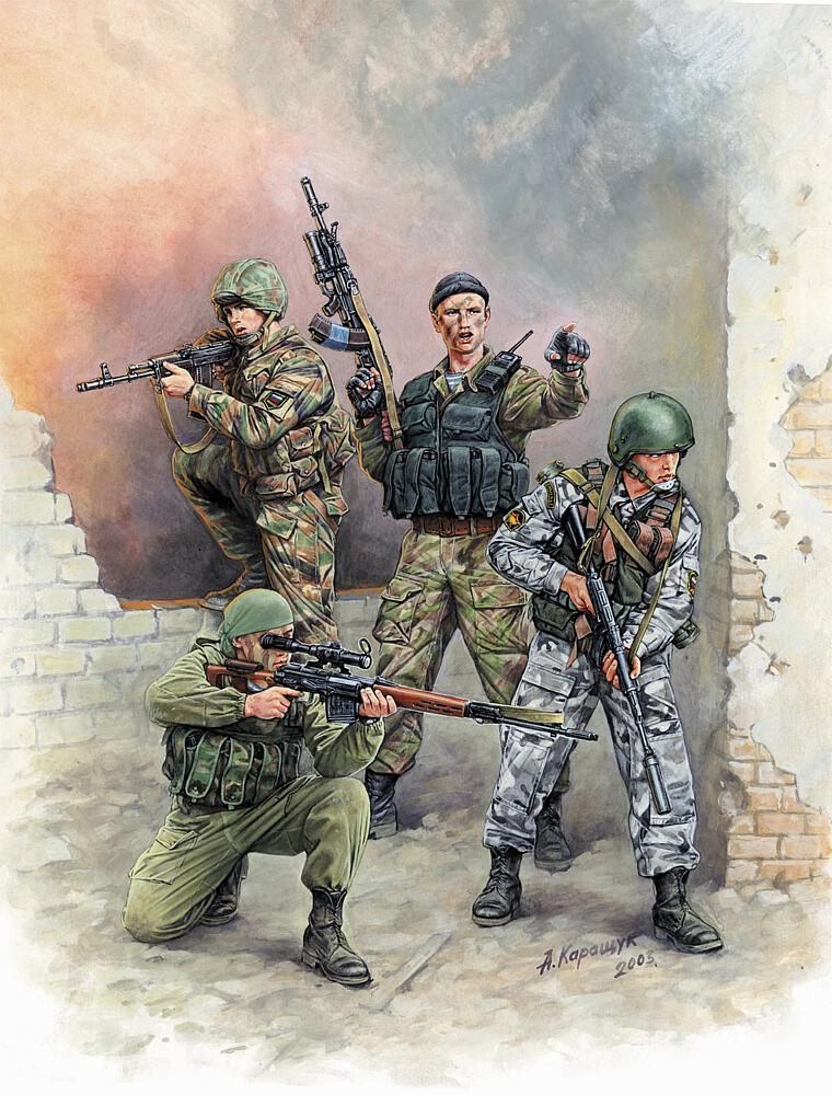 ZVEZDA 3561  1/35 unités spéciales russes 