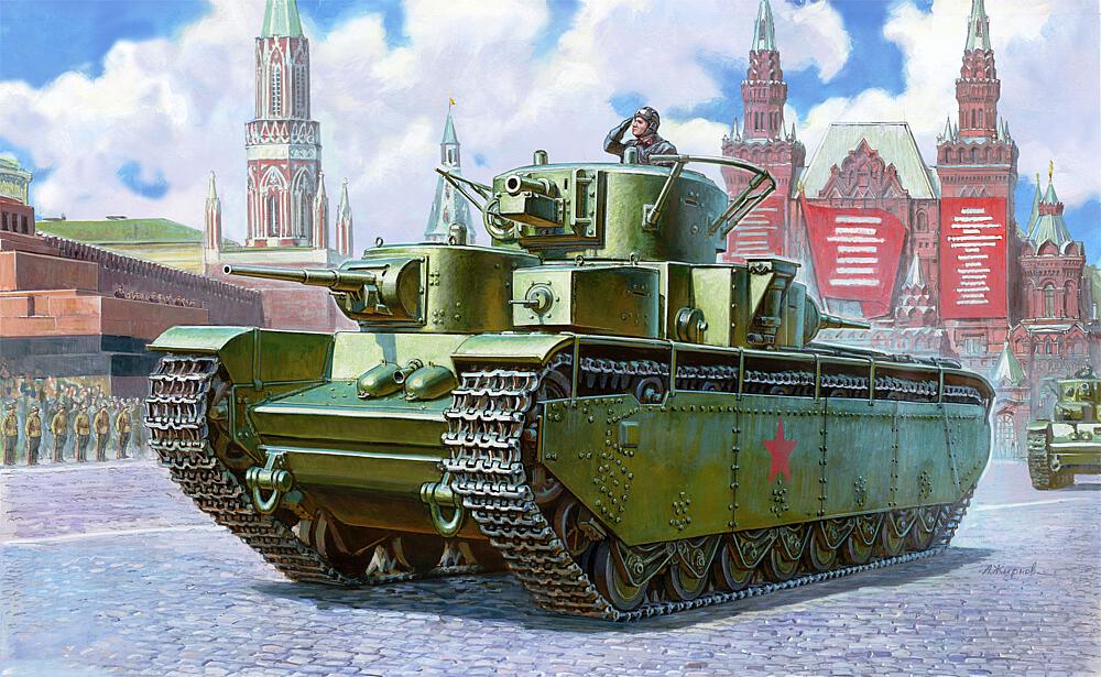 ZVEZDA 3667  1/35 T-35 