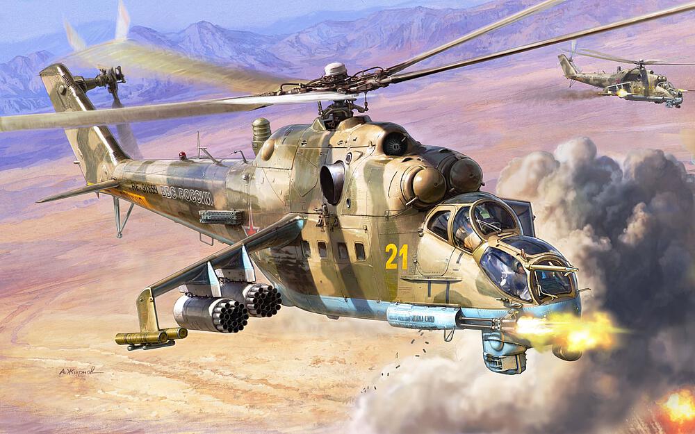 ZVEZDA 4812  1/48 MIL Mi-24P 