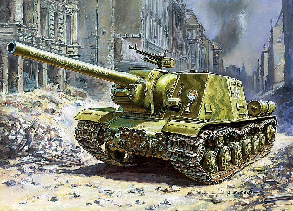 ZVEZDA 5054  1/72 ISU-122 