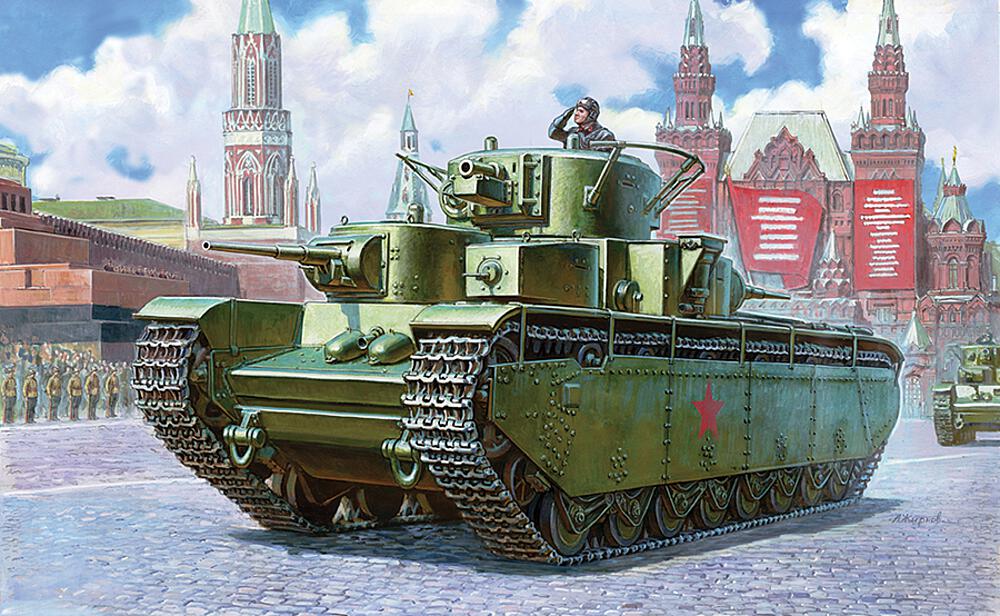 ZVEZDA 5061  1/72 T-35 