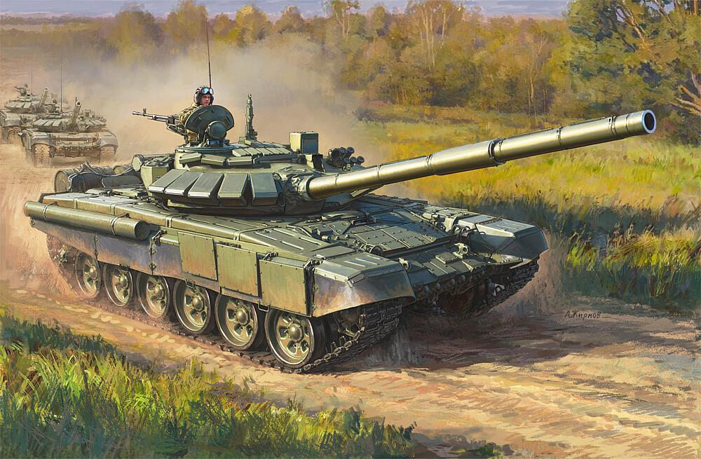 ZVEZDA 5071  1/72 T-72 B3 