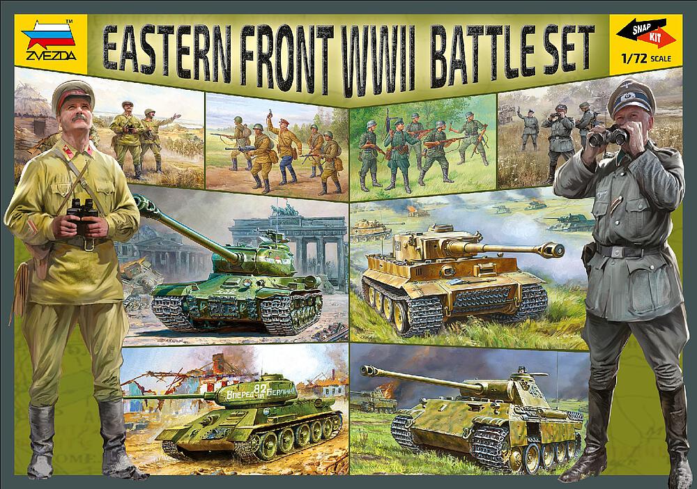 ZVEZDA 5203  1/72 Front de l'Est WWII Set de bataille 