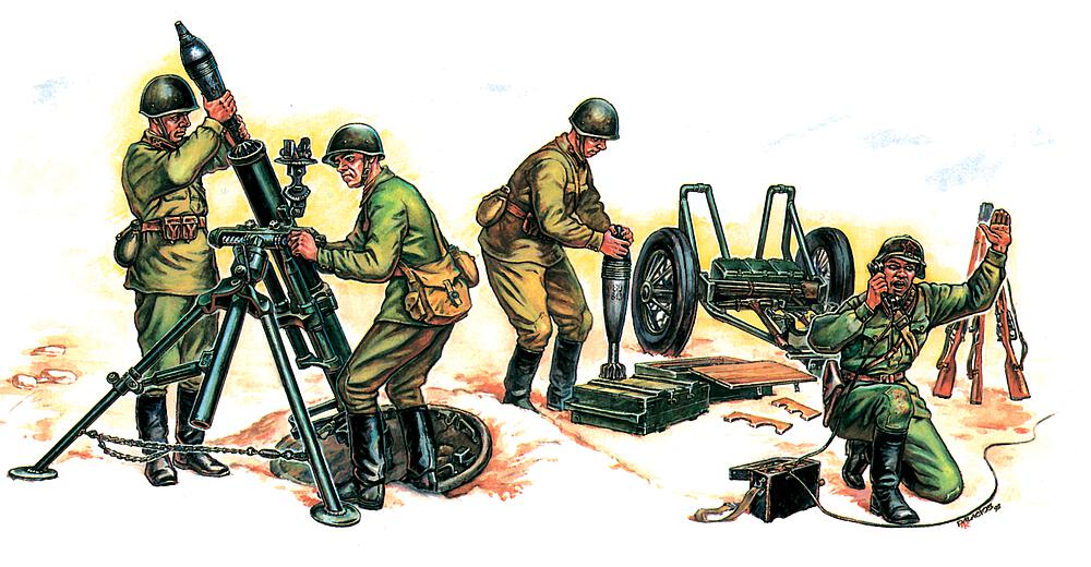 ZVEZDA 6147  1/72 mortier soviétique de 120 mm avec équipage 