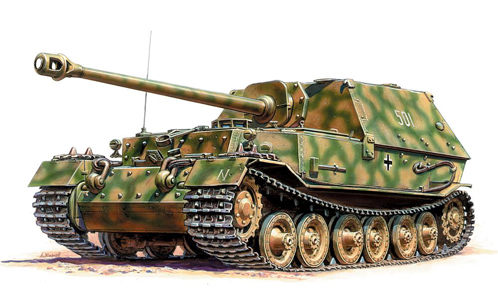 ZVEZDA 6195  1/100 Sd.Kfz.184 Ferdinand 