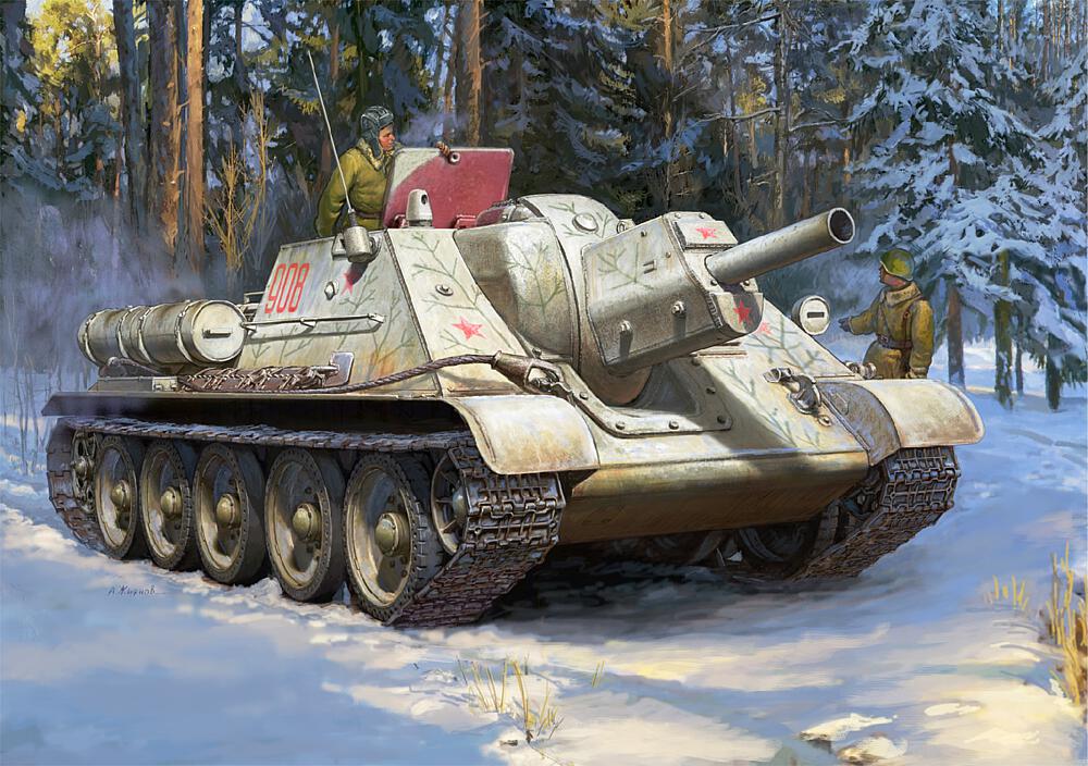 ZVEZDA 6281  1/100 SU-122 