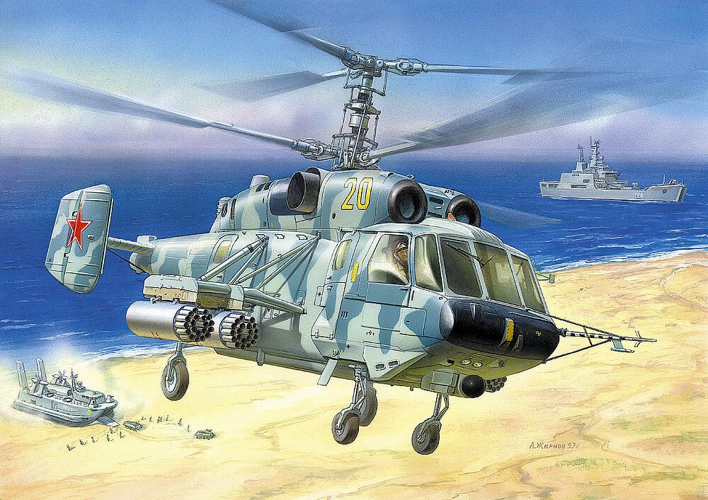 ZVEZDA 7221  1/72 Kamov KA-29 