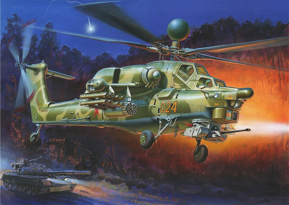 ZVEZDA 7255  1/72 MIL-28 