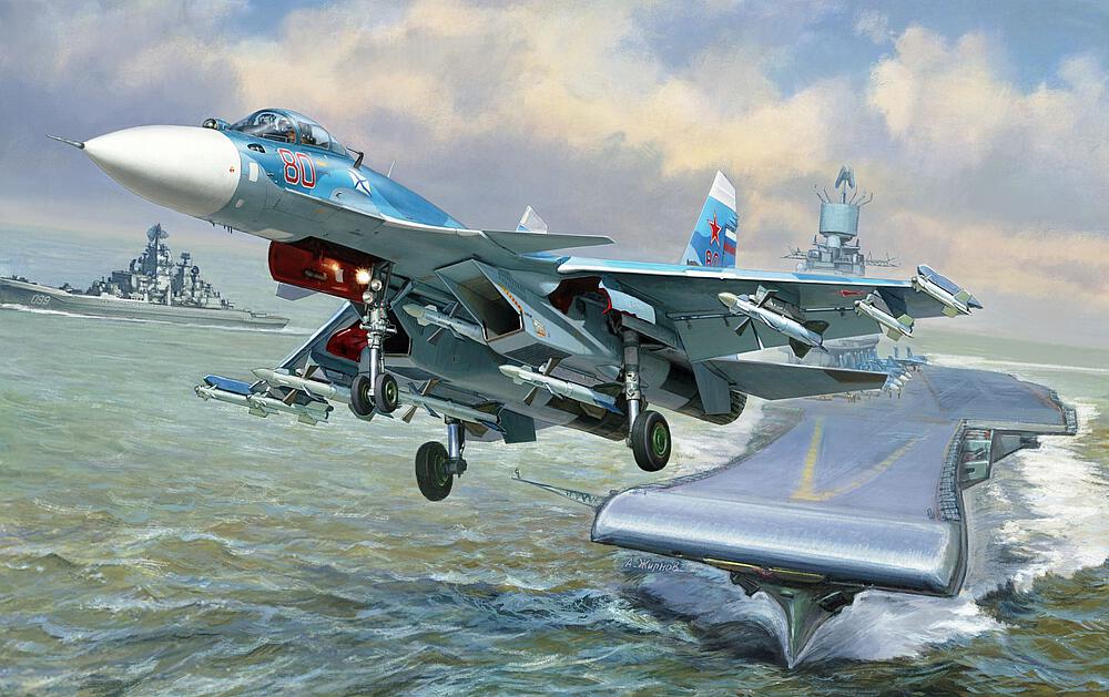 ZVEZDA 7297  1/72 SU-33 