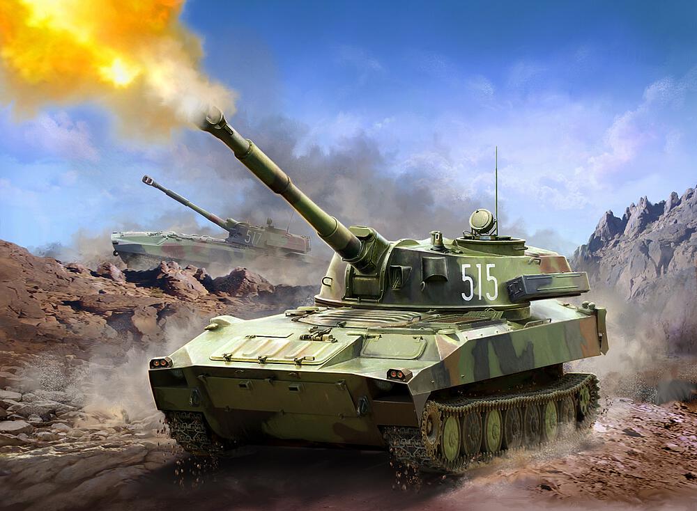 ZVEZDA 7421  1/100 122 mm Gvozdika 