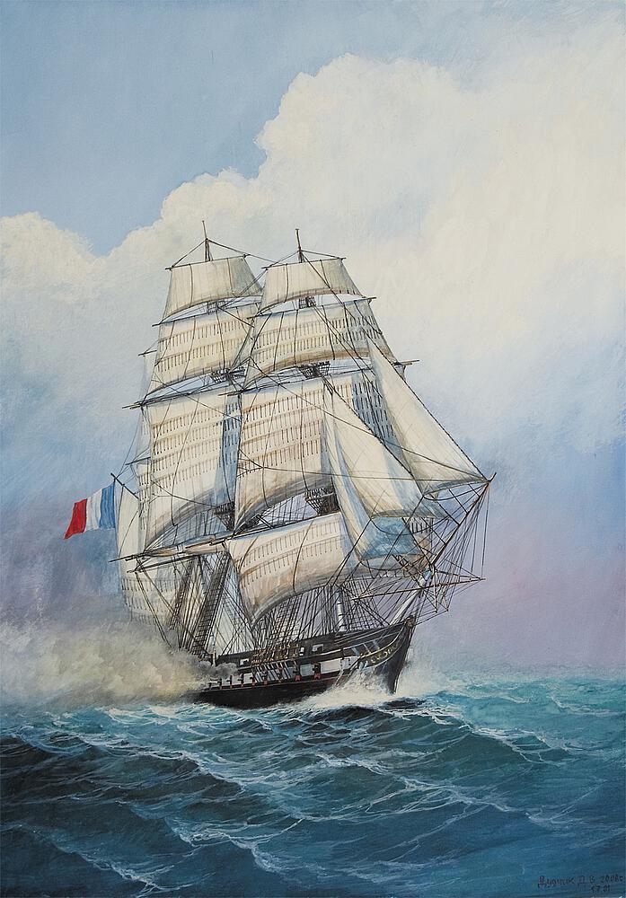 ZVEZDA 9034  1/200 Frégate Acheron 