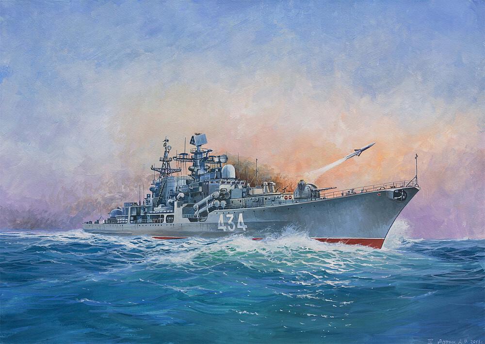ZVEZDA 9054  1/700 RFS Sovremenny 