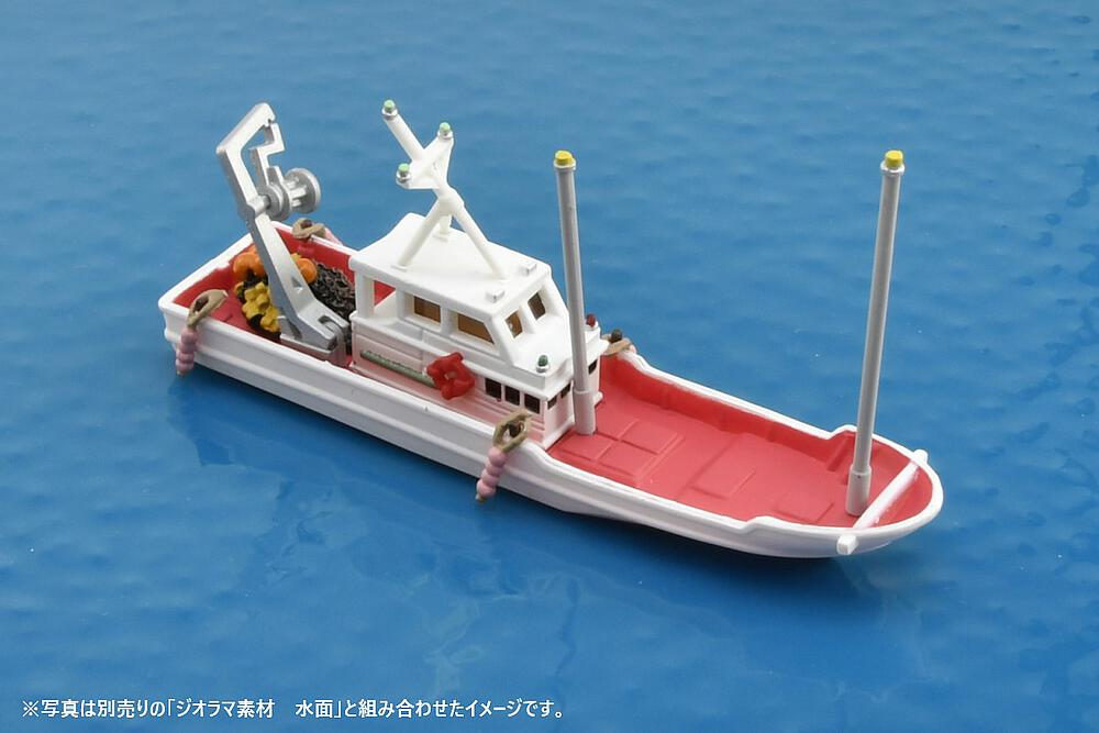 TOMYTEC 330370  1:150 N  Bateau de pêche C3 