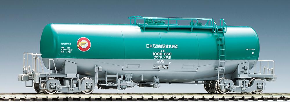 TOMYTEC 967279   H0  Camion-citerne TAKI 1000 JOT, avec feux arrière, 1/80 