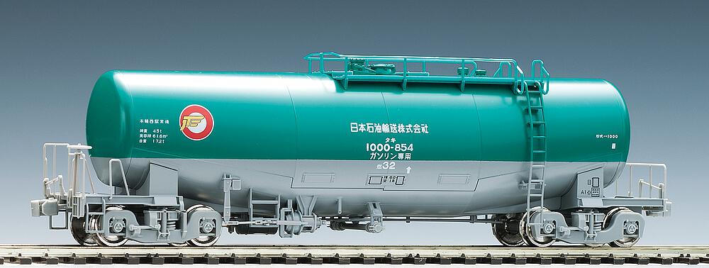 TOMYTEC 967286   H0  TAKI 1000 JOT, 1/80 