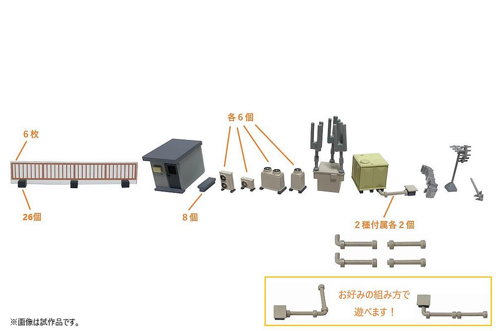 TOMYTEC 325512  1/150 N  Dachausschmückungs-Set 134 