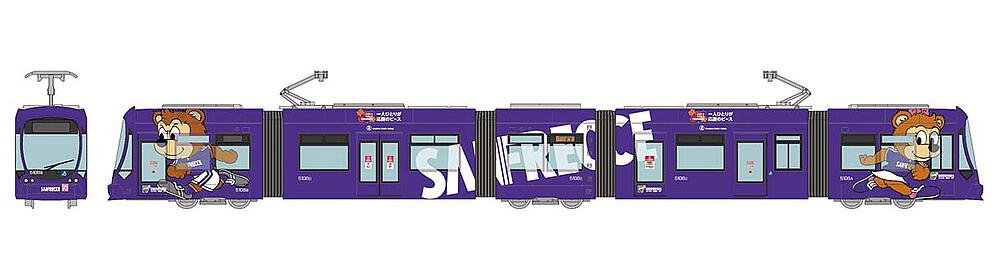 TOMYTEC 316558  1:150 N  Tram-System, Typ 5100, Nr. 5108, Sanfrecce 