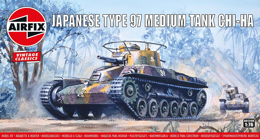 AIRFIX A01319V  1/72 Type 97 Chi Ha 