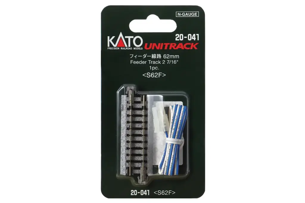N 62mm Rail d'alimentation (2 1/2) Kato 20-041    