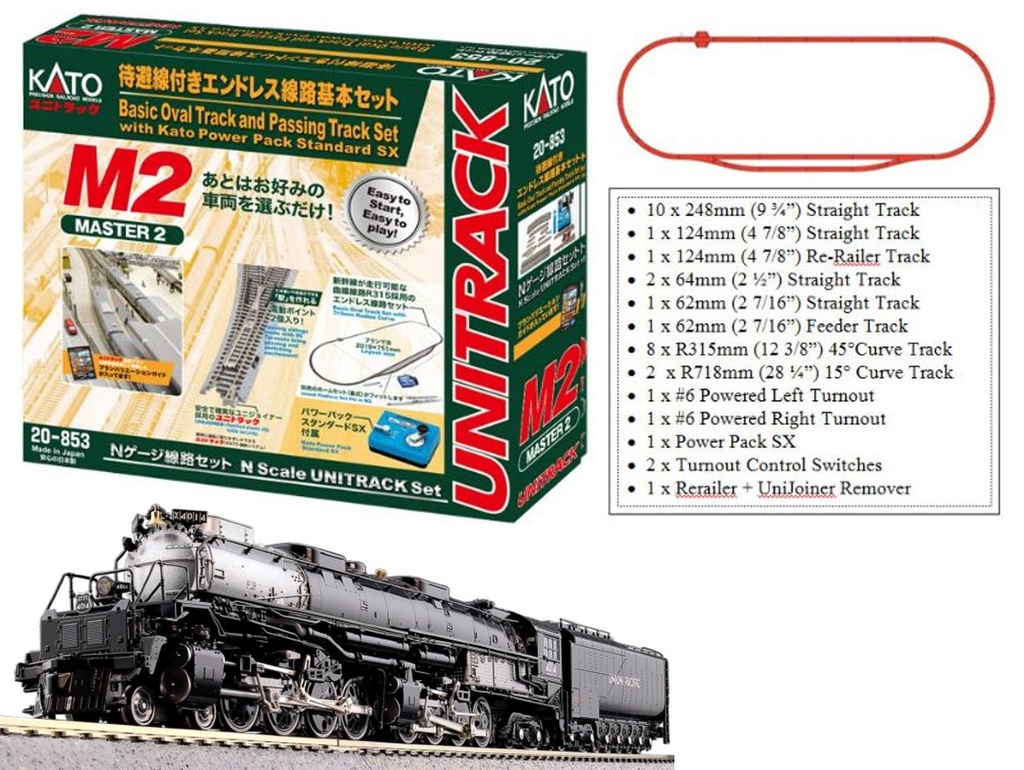 Coffret de départ N Kato Unitrack M2 & Big Boy  Kato 107-0001