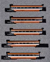Set complémentaire 5 éléments TGV Sud-Est orange origine N°84  Kato 10-2084 échelle  N  SNCF  Ep IV  Analogique  2R
