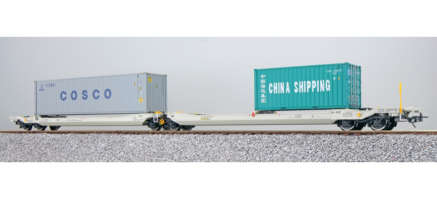 [36546] Taschenwagen H0 Sdggmrs 37 84 499 3 175-7 NL-AAEC Ep. VI Container CBHU 800007 + CSLU 112507 DC ESU  36546    