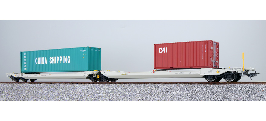 [36548] Taschenwagen H0 Sdggmrs 31 84 495 5 735-0 NL-RN Ep. VI Container CCLU 708767 + CAIU 246696 DC ESU  36548    