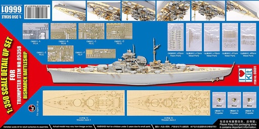 [I LOVE KITS 66601  ] I LOVE KITS 66601  1/350 DKM Bismarck, kit d'amélioration 