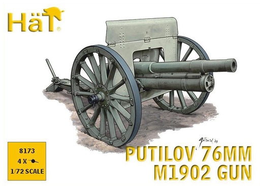 [HAET 8173  ] HAET 8173  1/72 Pièce d'artillerie Putilov M1902 