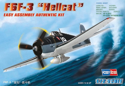 [HOBBY BOSS 80256  ] HOBBY BOSS 80256  1/72 F6F-3 Hellcat 