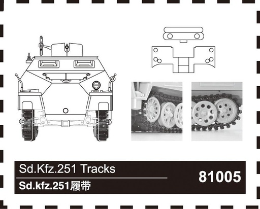 [HOBBY BOSS 81005  ] HOBBY BOSS 81005  1/35 Maillons de chaîne pour Sd.Kfz.251 