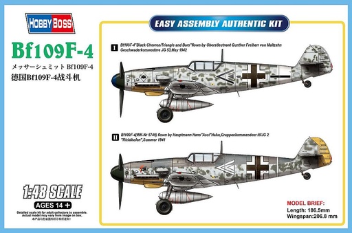[HOBBY BOSS 81749  ] HOBBY BOSS 81749  1/48 Me Bf 109 F4 