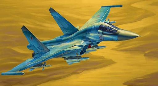 [HOBBY BOSS 81756  ] HOBBY BOSS 81756  1/48 SU 34 Fullback 