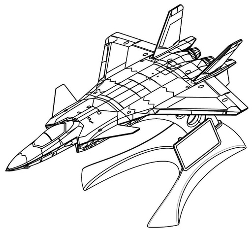 [HOBBY BOSS 81902  ] HOBBY BOSS 81902  200 mm J-20 Migthy Dragon 