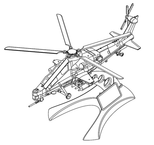 [HOBBY BOSS 81904  ] HOBBY BOSS 81904  200 mm WZ-10 Thunderbolt 