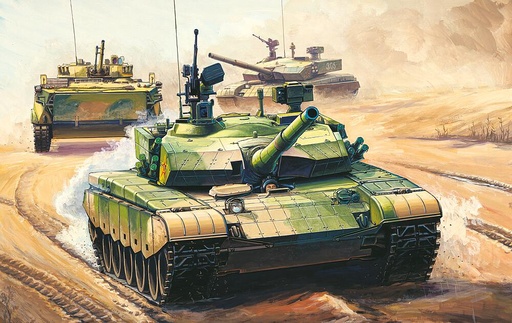 [HOBBY BOSS 82439  ] HOBBY BOSS 82439  1/35 PLA ZTZ 99A 